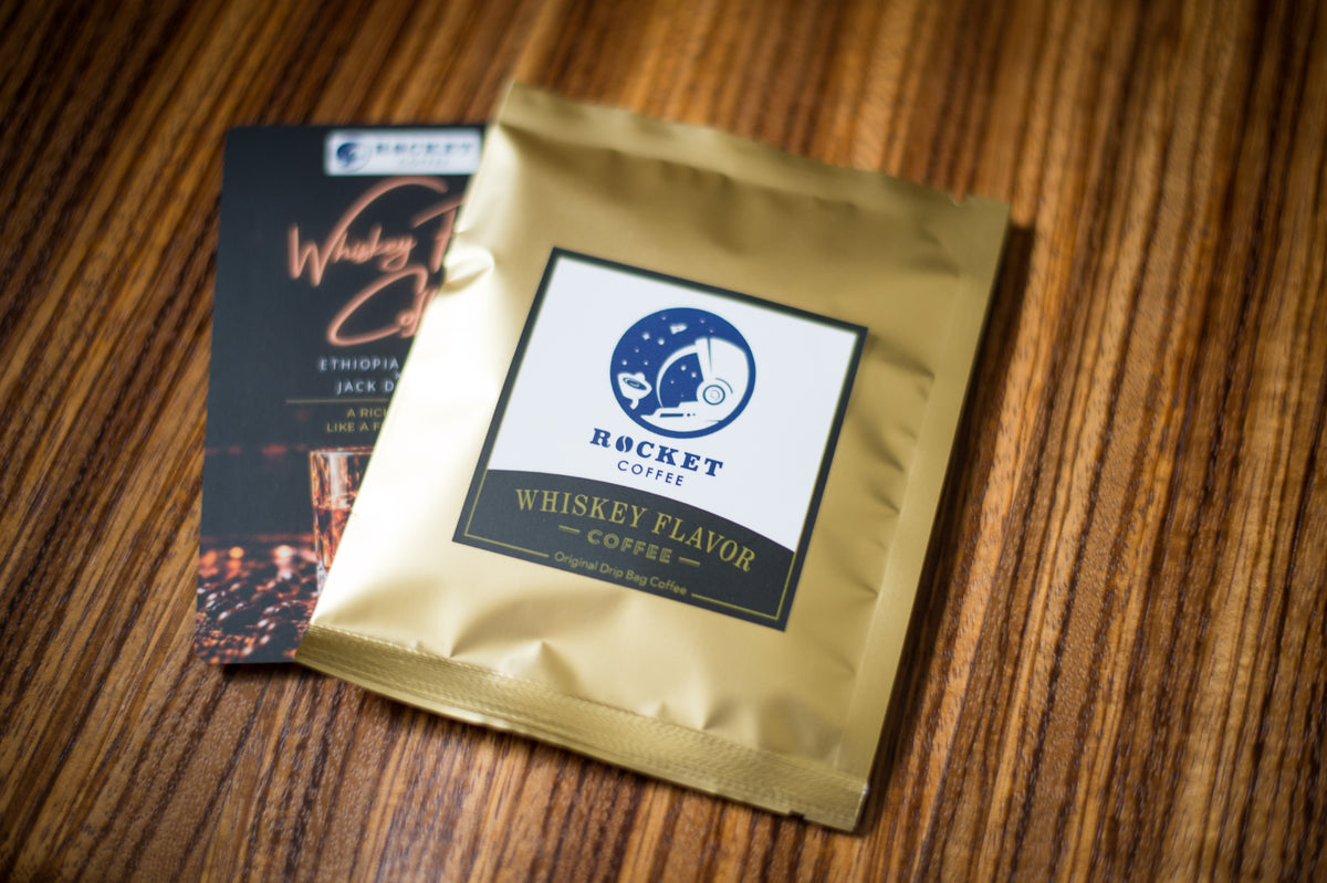 Rocket Coffee 秋のスペシャルセレクション 第2弾